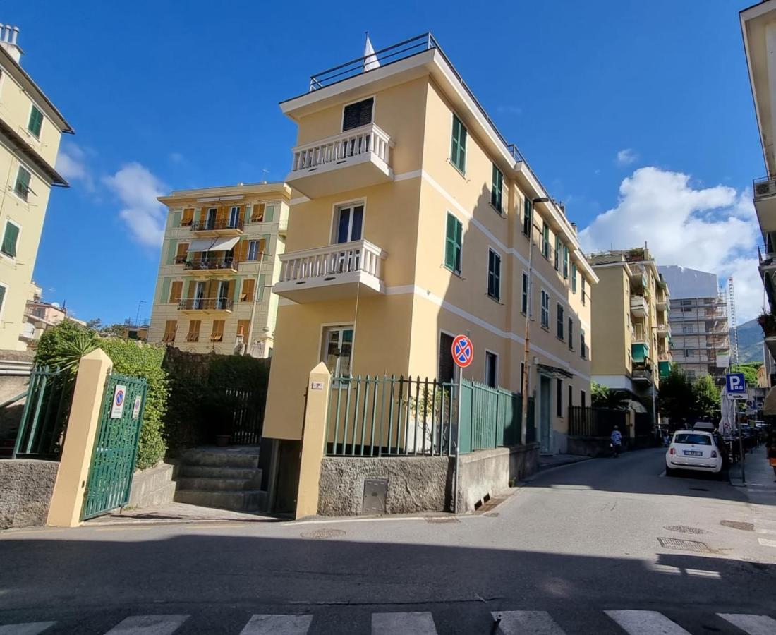 House Leomar Di Sara *